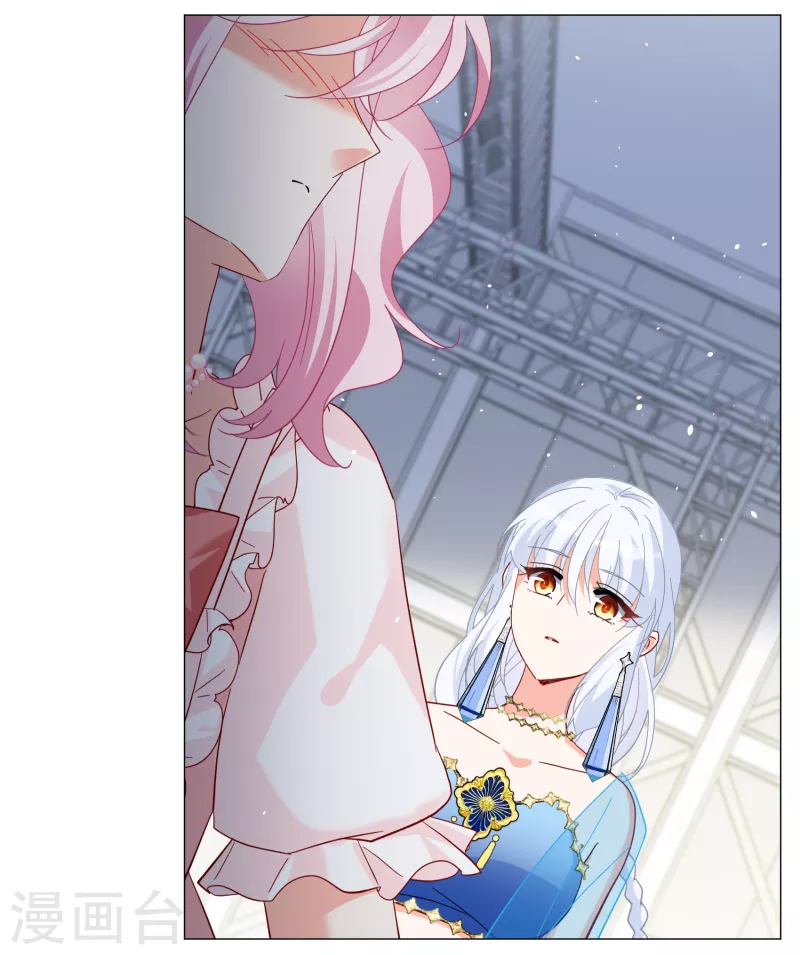 第261话 月下诉情320