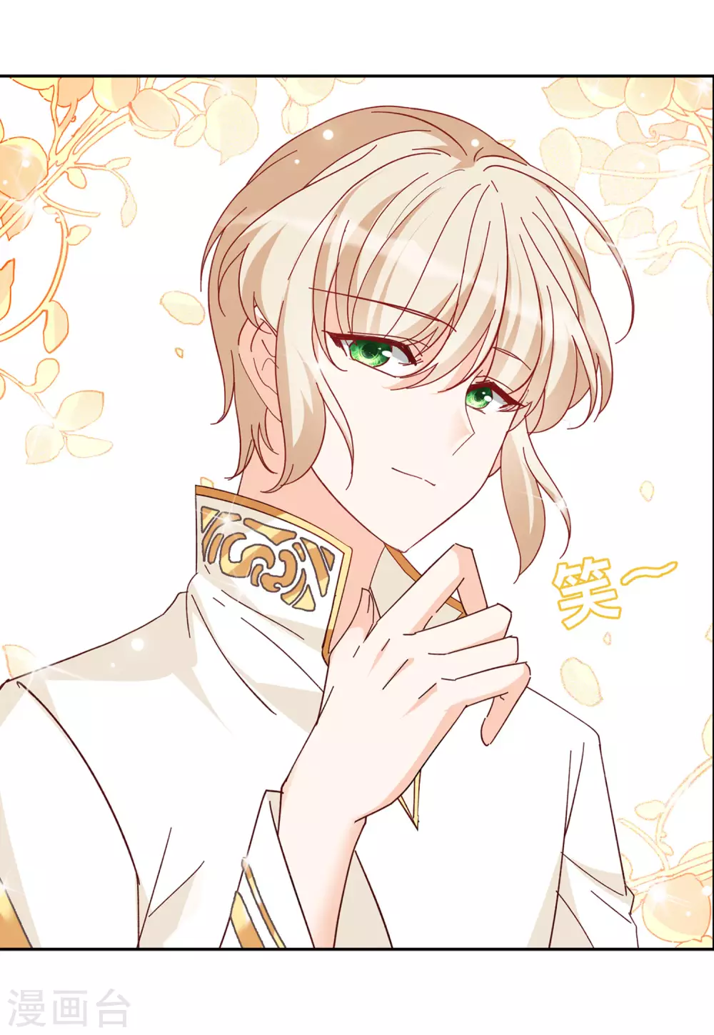 1月打call获奖名单6