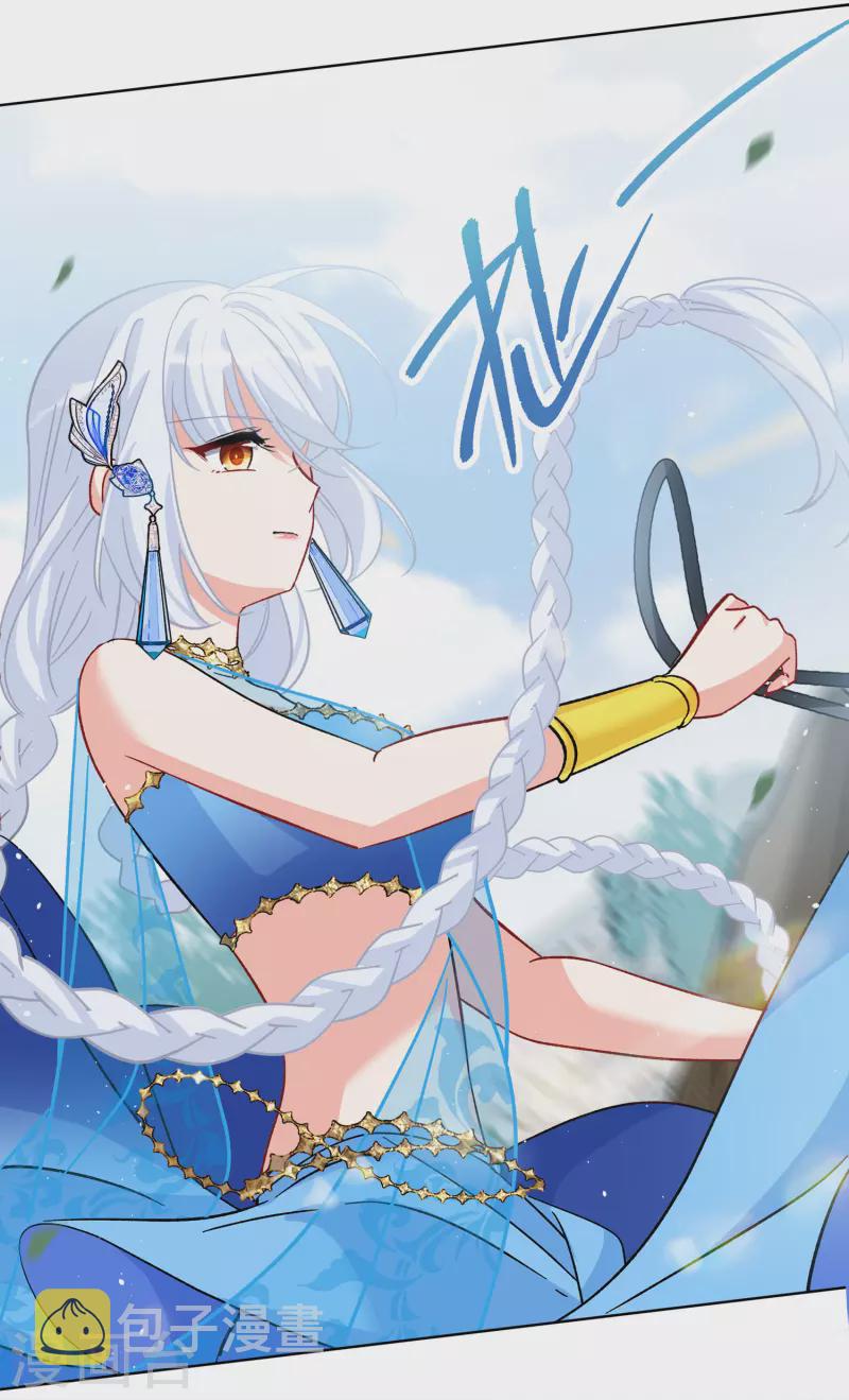 第234话 意外突降341