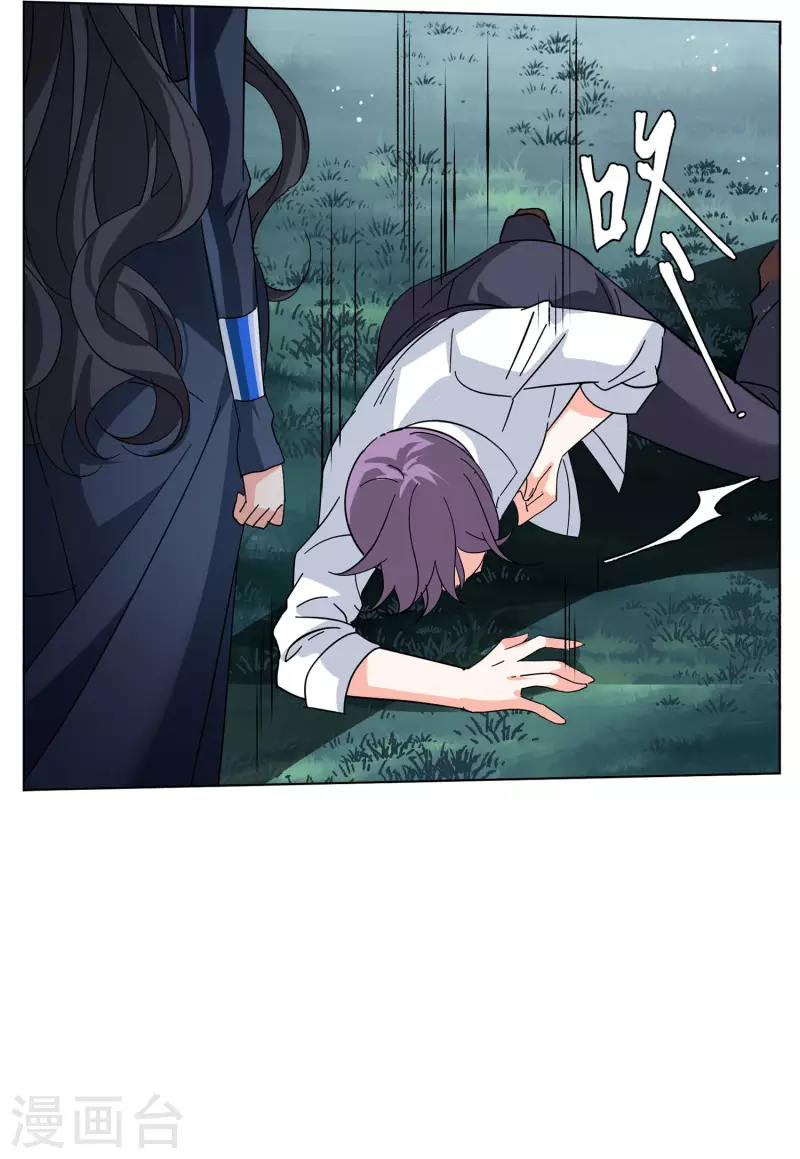 第149话 不速之客320