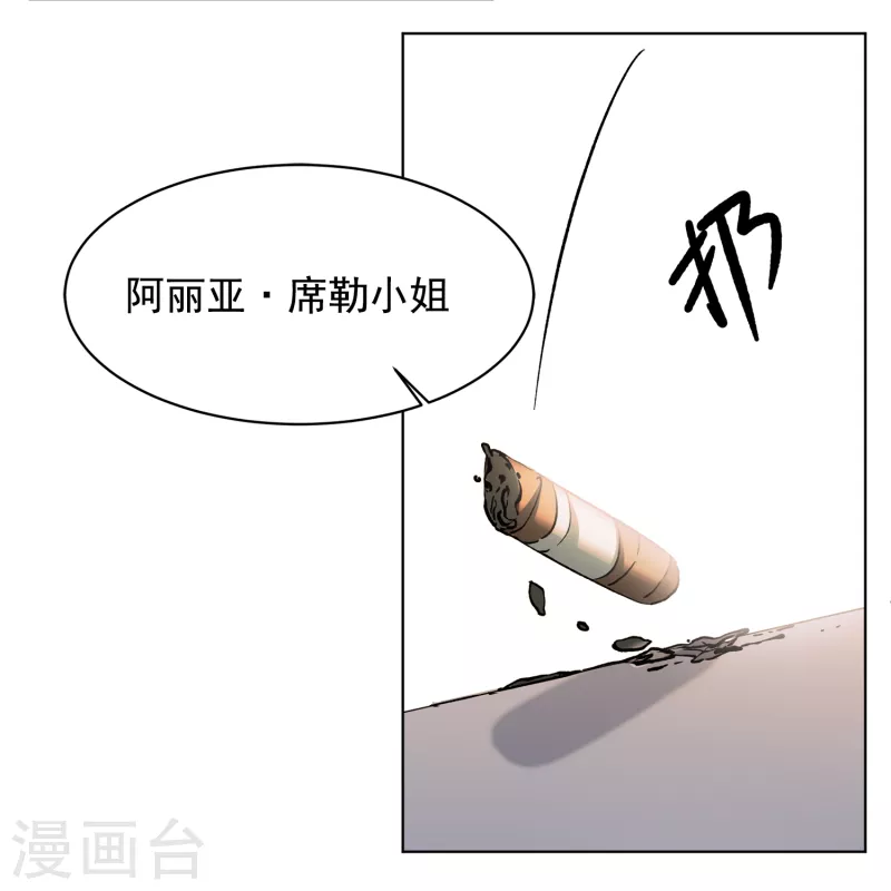 第187话 深入敌营111