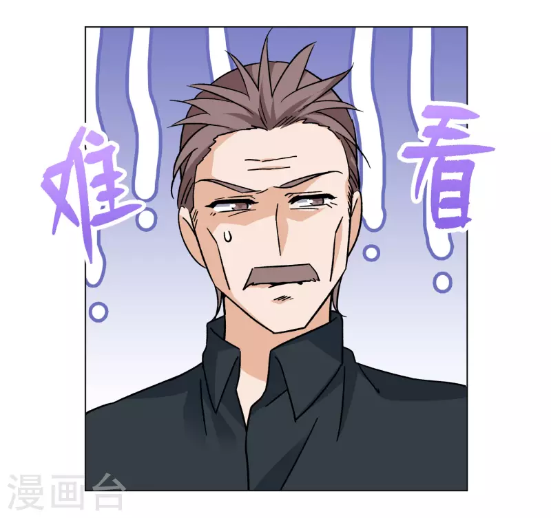 第252话 你对我的力量一无所知316