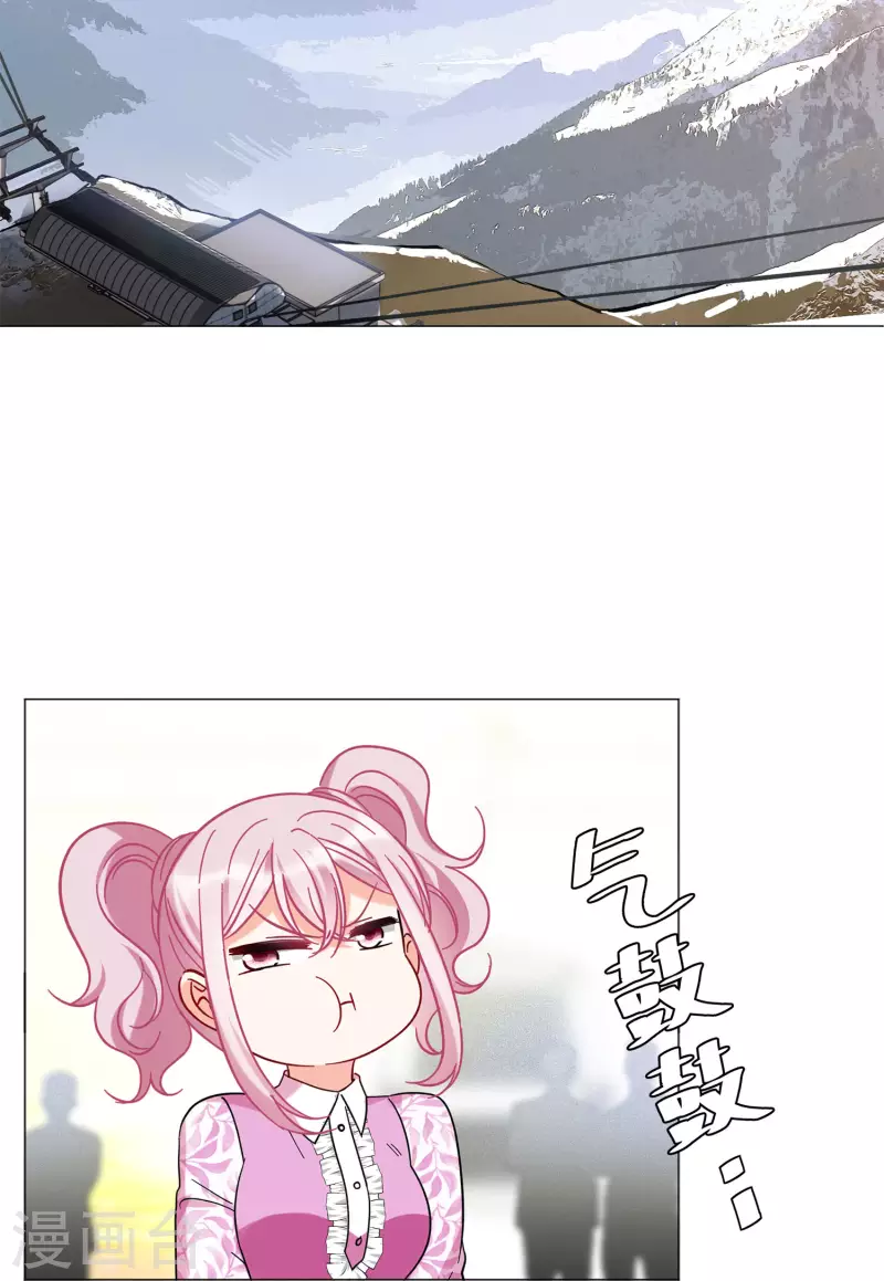 第135话 星钻116