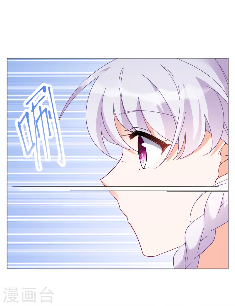 第217话 意想不到的人114
