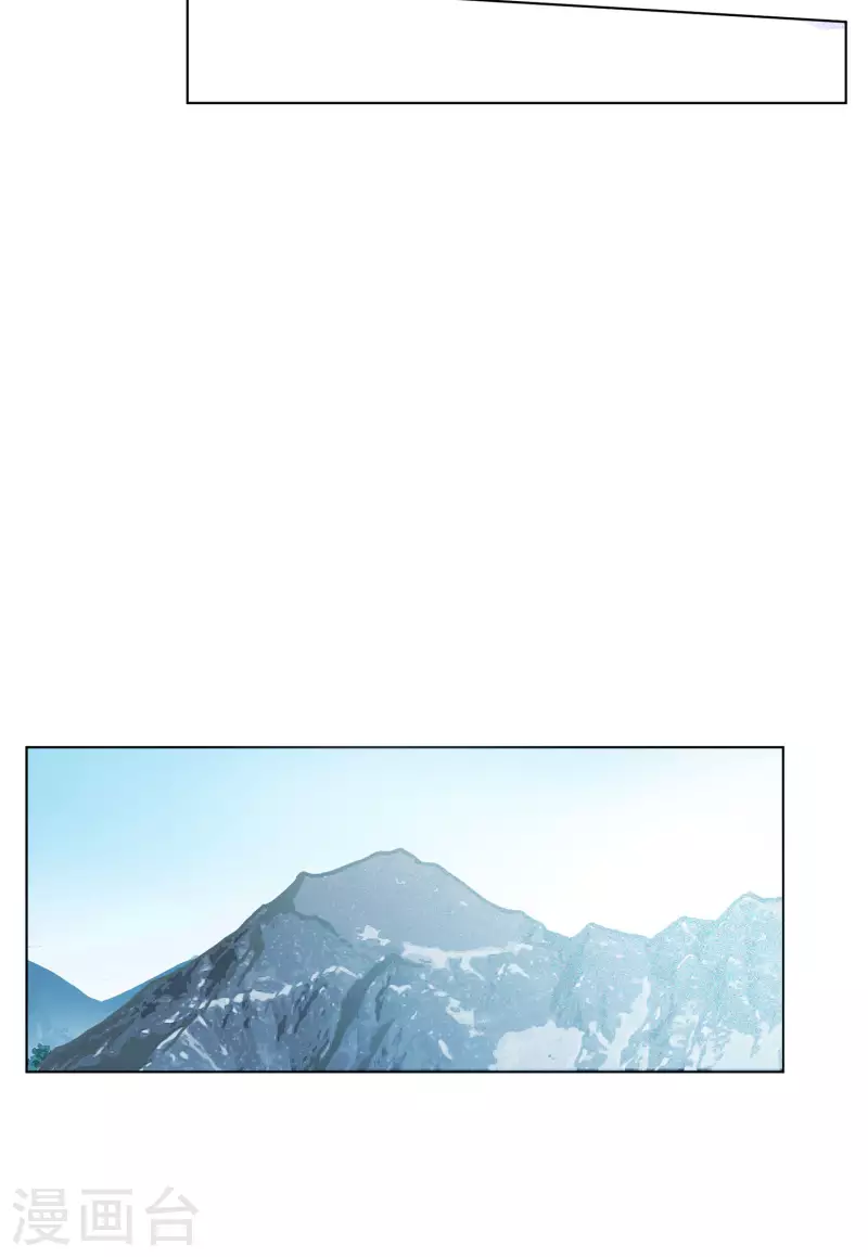 第128话 登山之路39