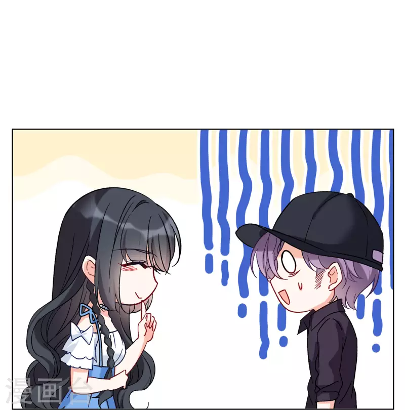 第157话 自寻死路220