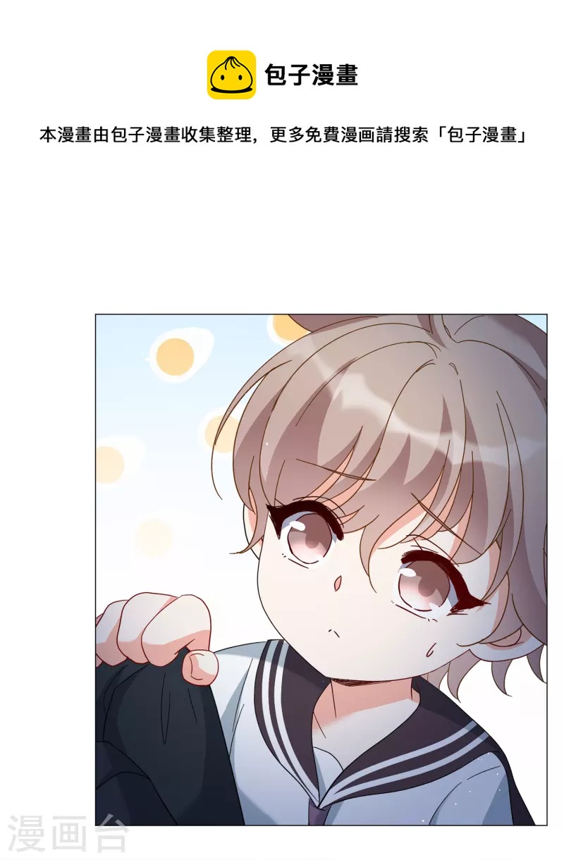 第231话 白衣女鬼？312