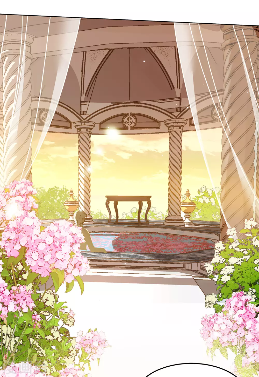 情人节番外9