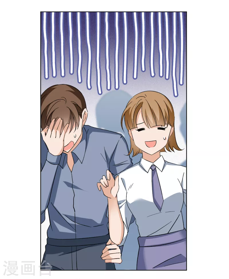第215话 演员进组210