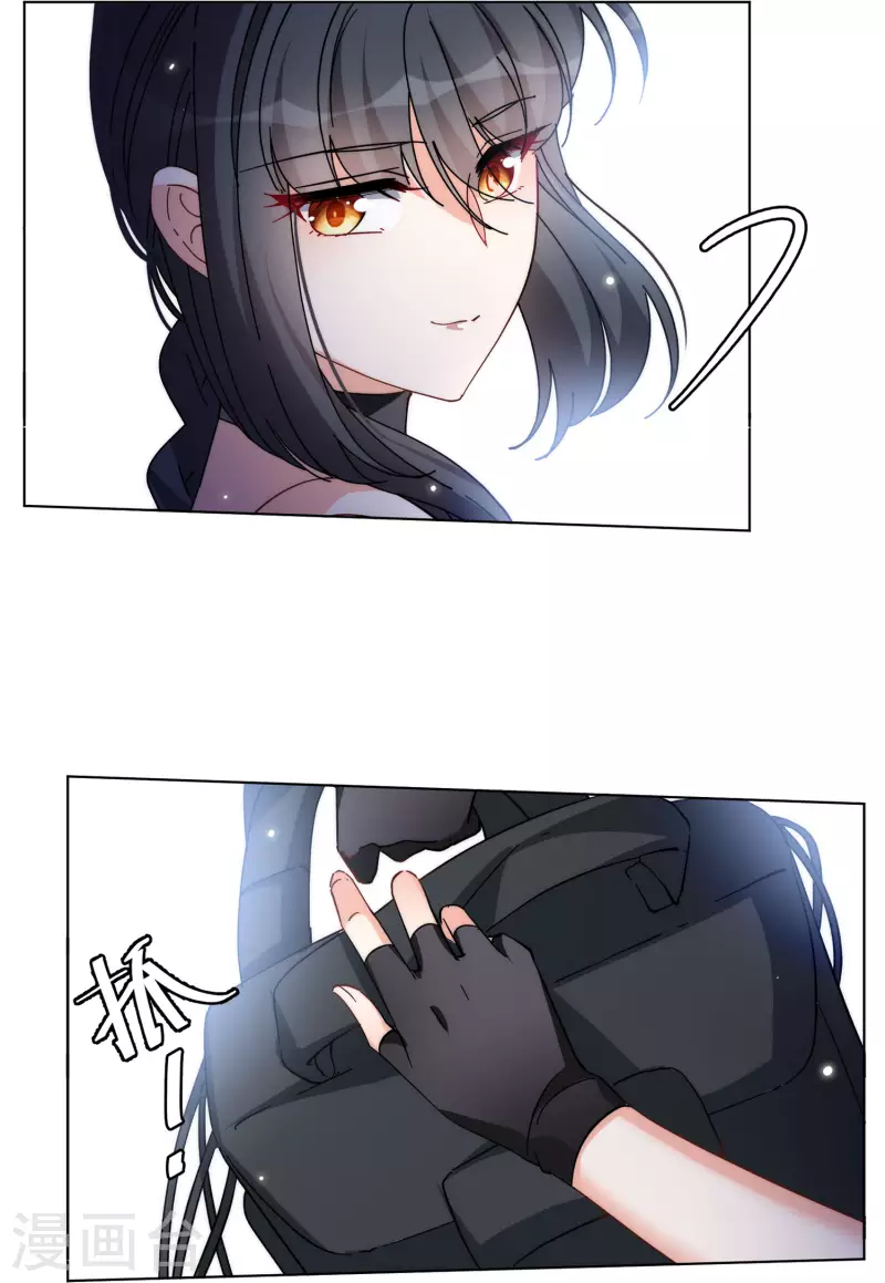 第141话 她不是人121