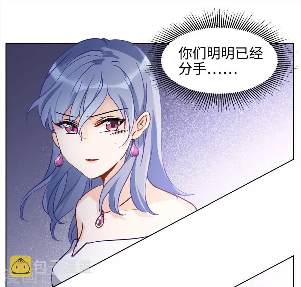 第4话3 归来21
