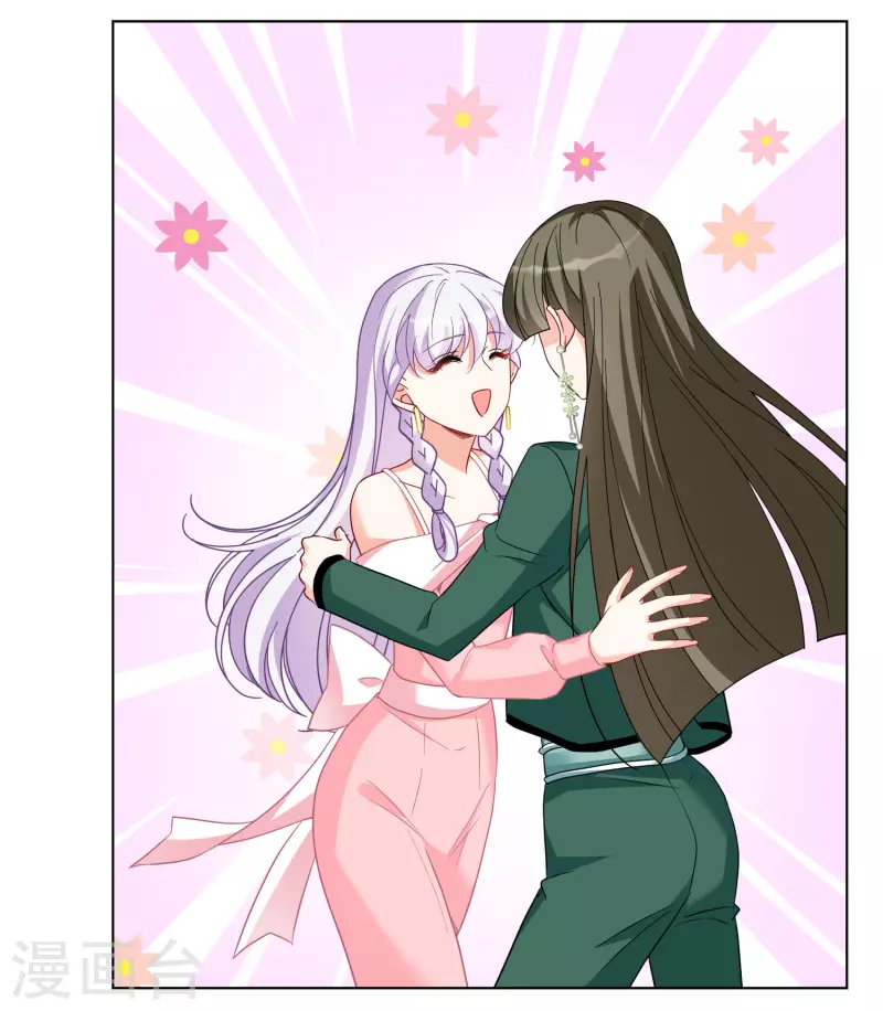 第247话 周韵仪的同盟？125