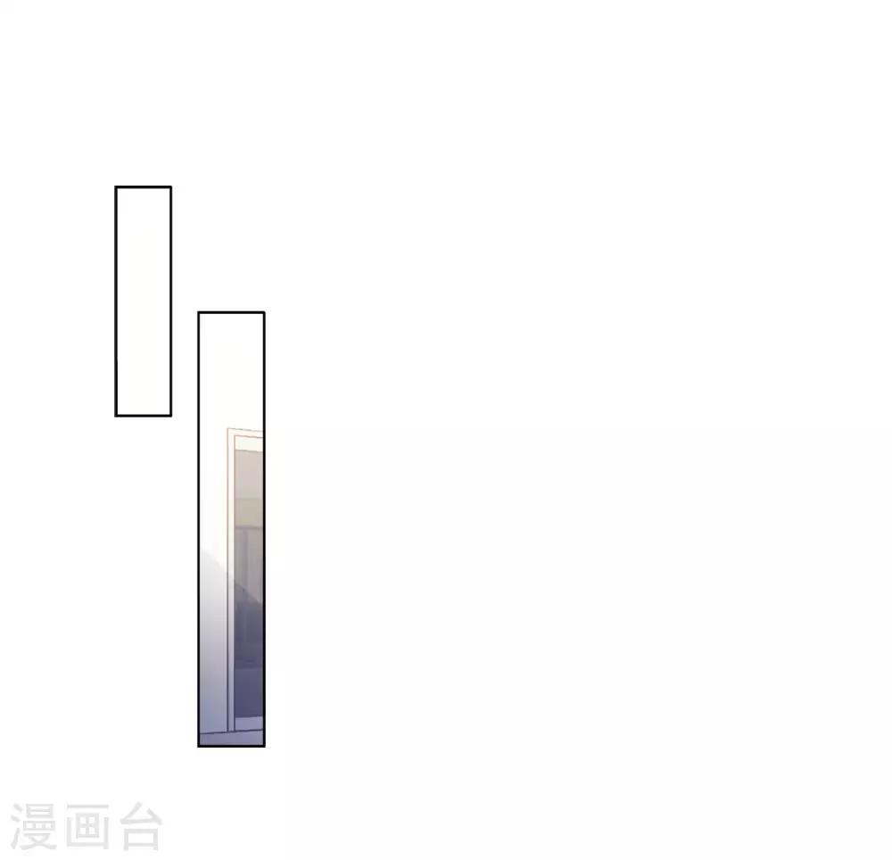 第8话2 幕後黑手25