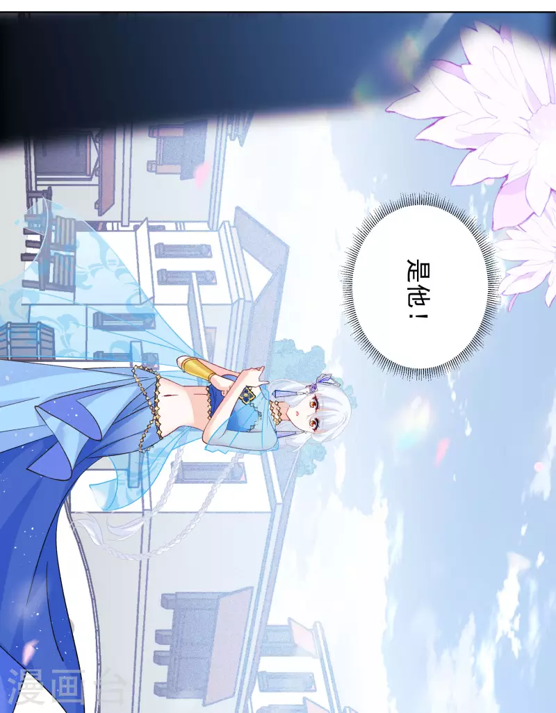 第239话 初遇226