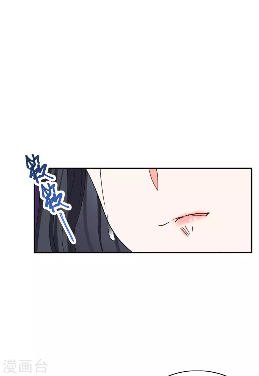 第22话1 狗咬狗16