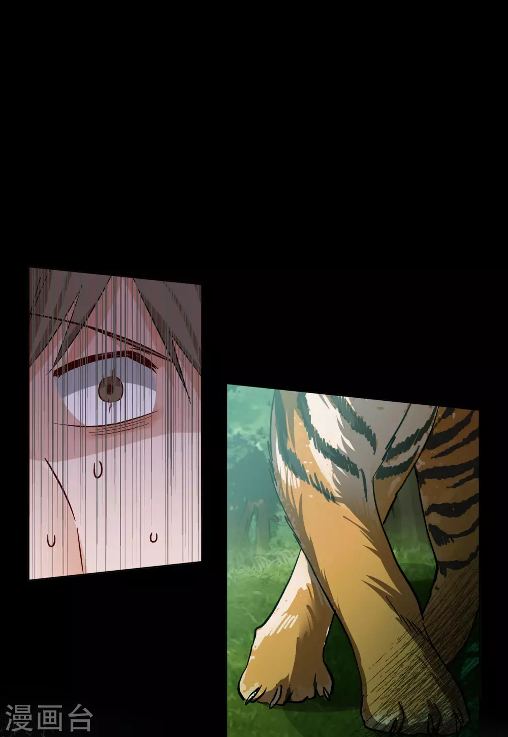 第36话3 玩的就是心跳2