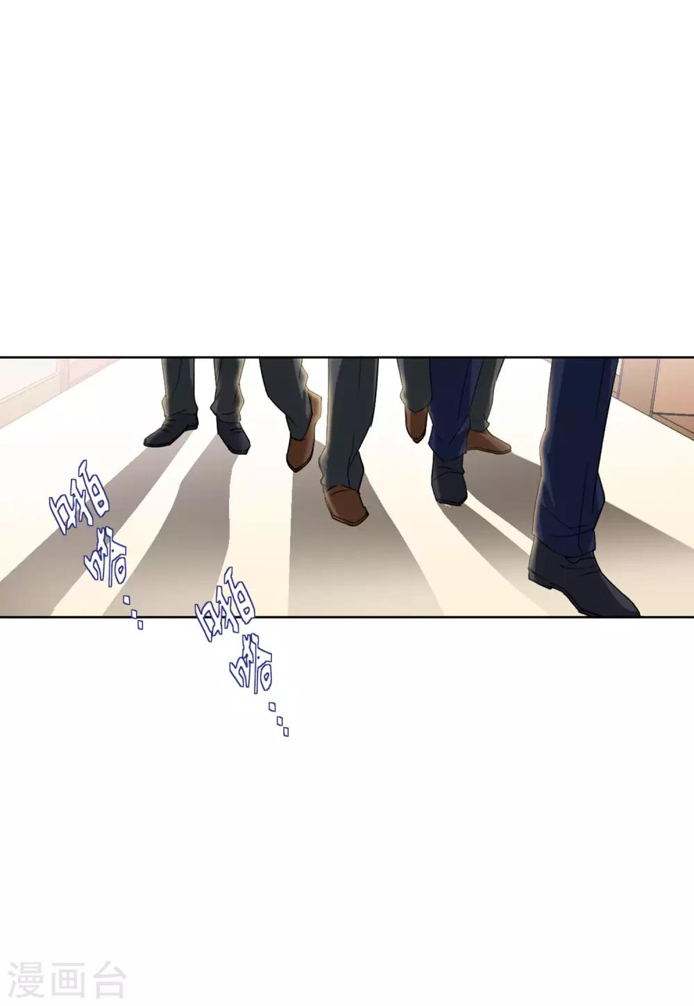 第21话1 反转5