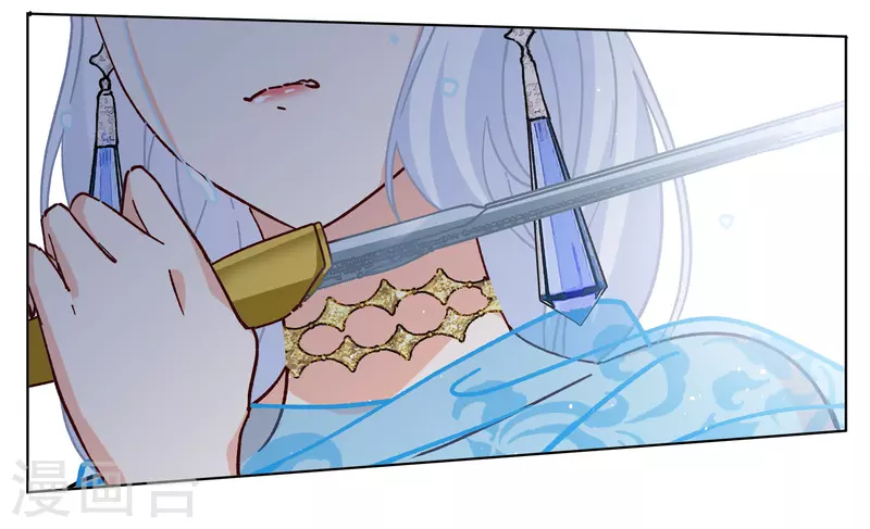 第244话 救美14