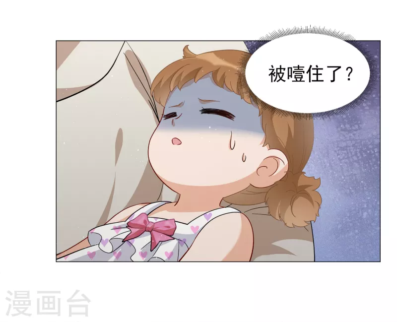 第200话 意外相遇38