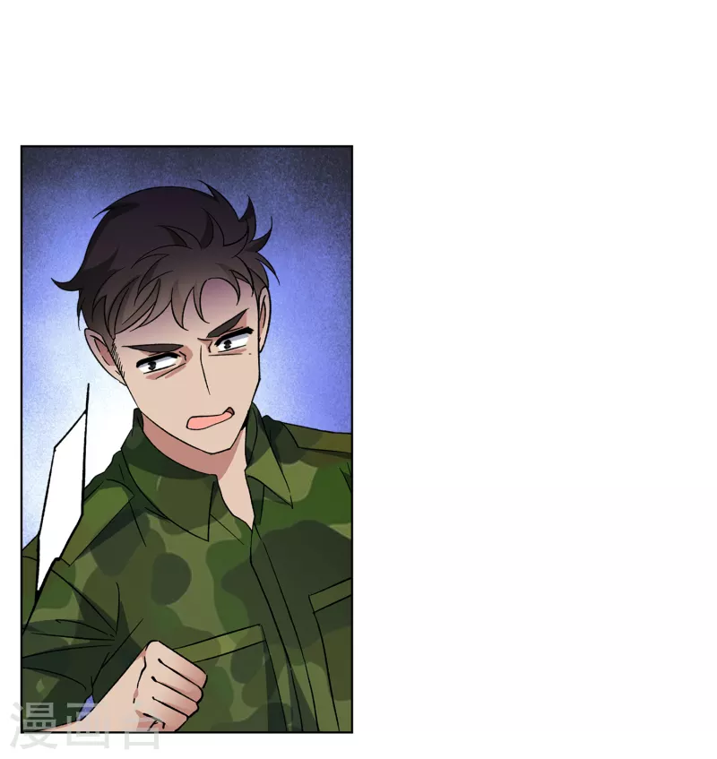第196话 算无遗策23