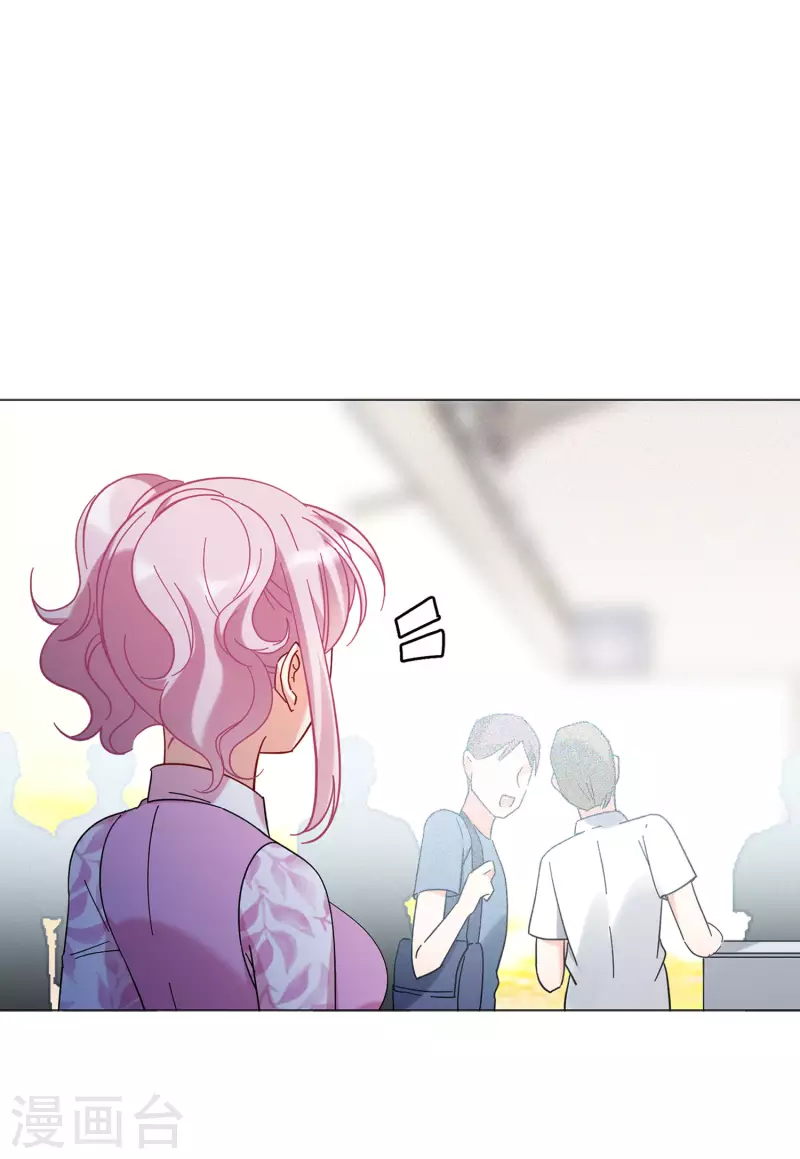 第135话 星钻117