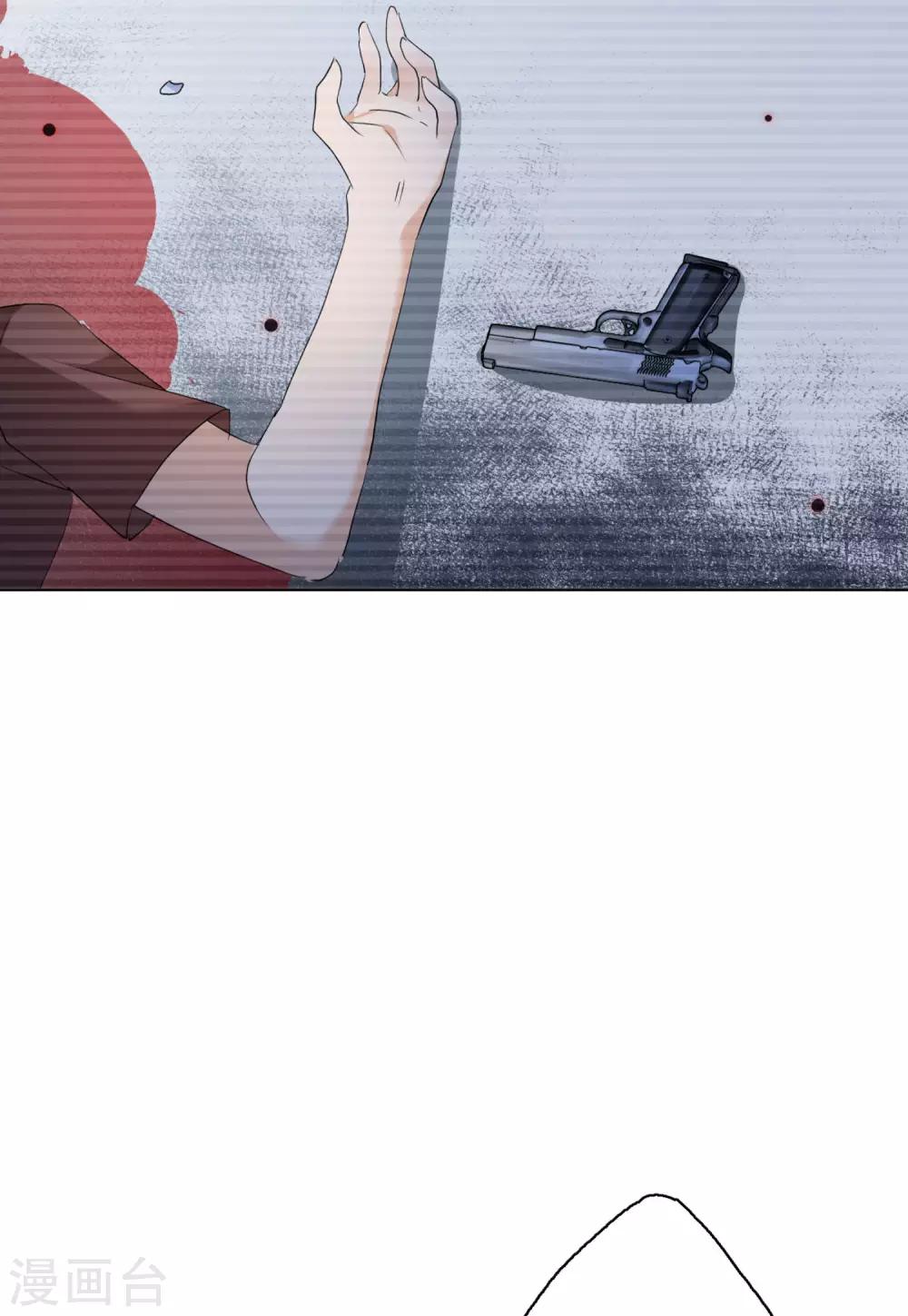 第18话1 真相流出21