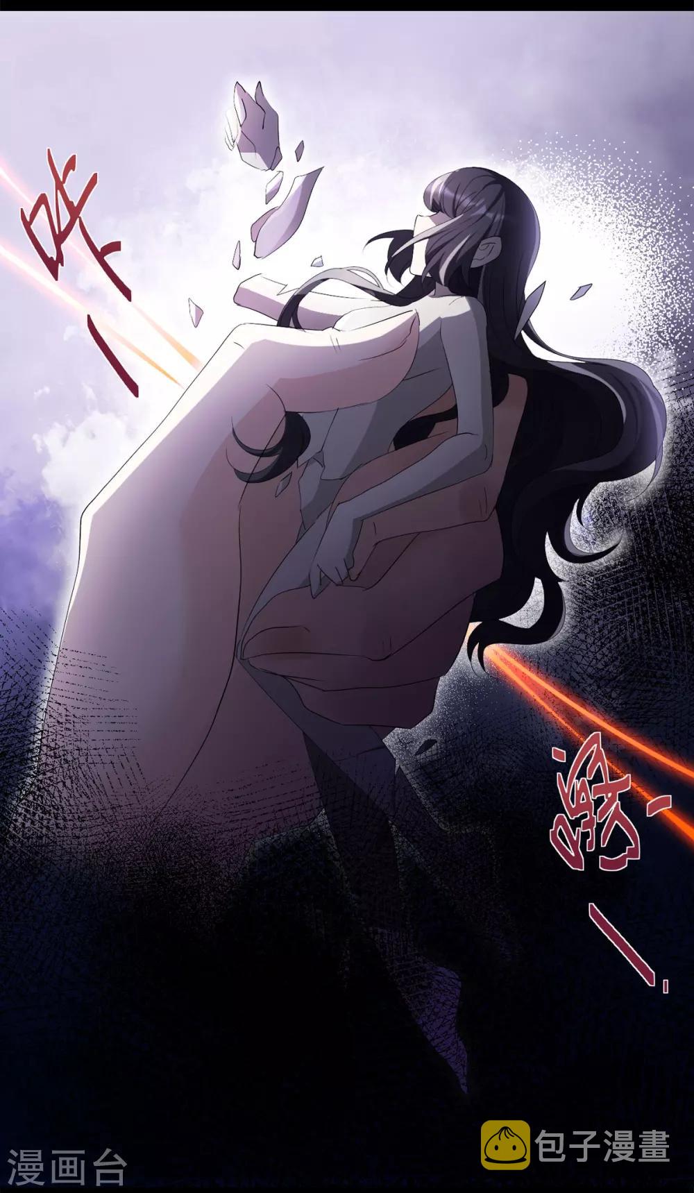序章17