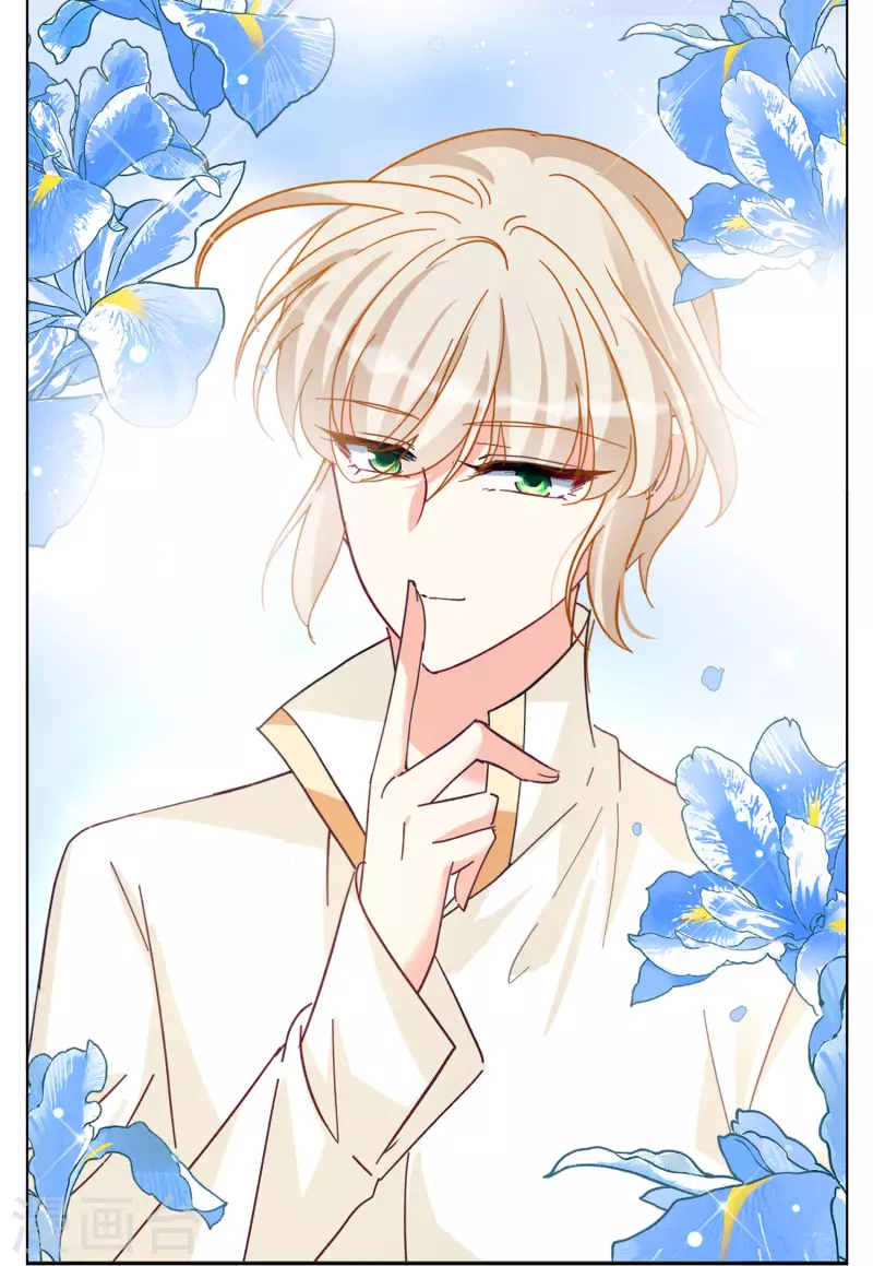 第152话 渣男就是欠虐316