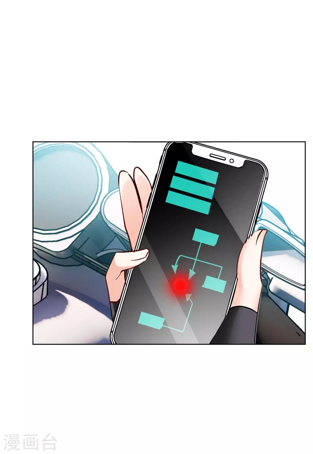 第122话 飞车救人122
