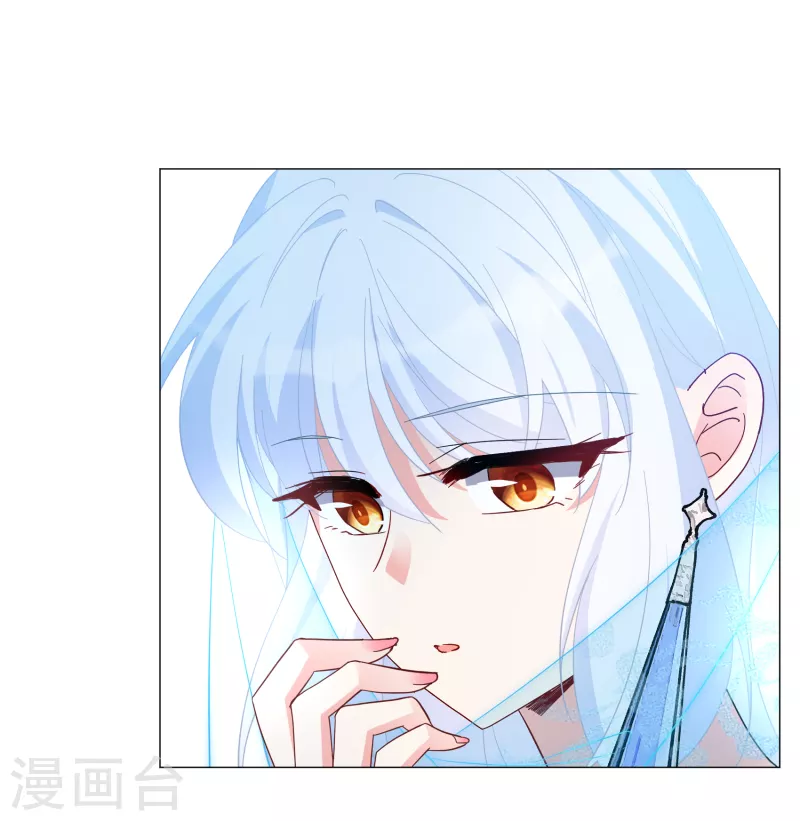 第259话 月下诉情18