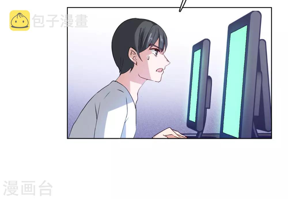 第8话2 幕後黑手47
