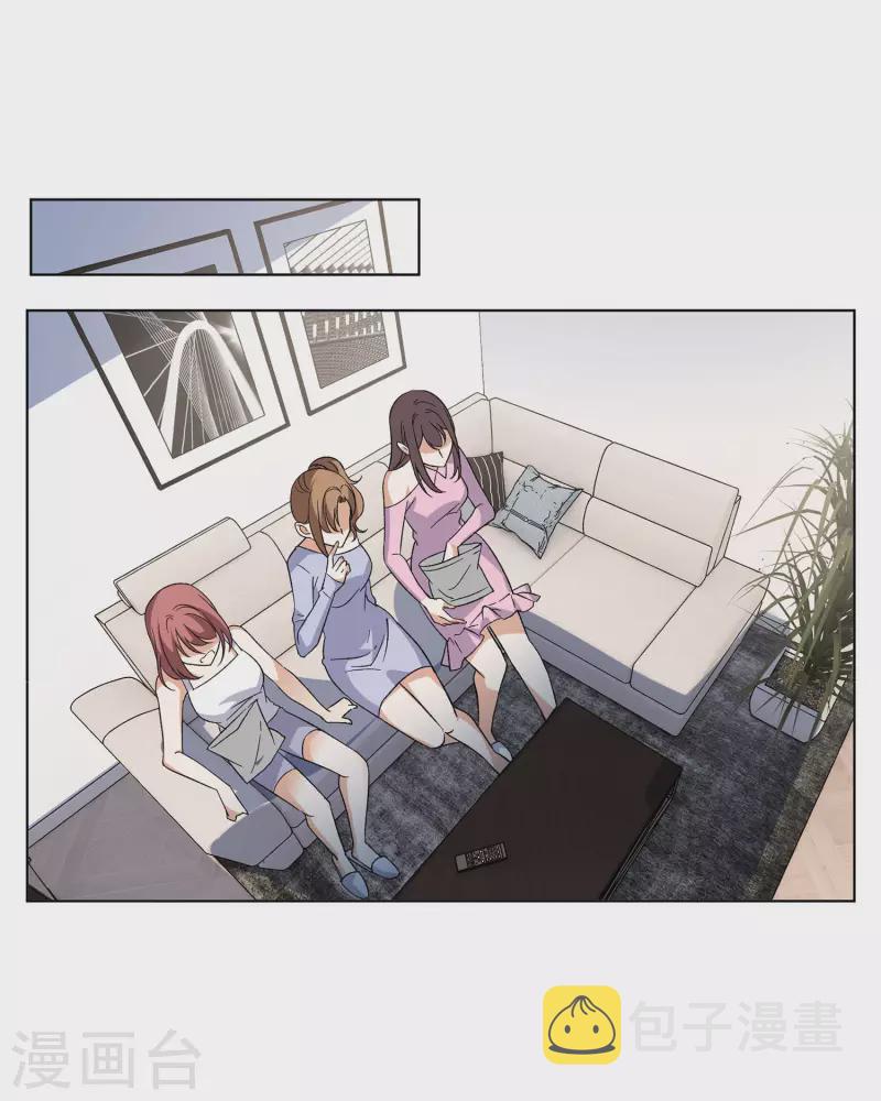 第163话 渣男的公关22