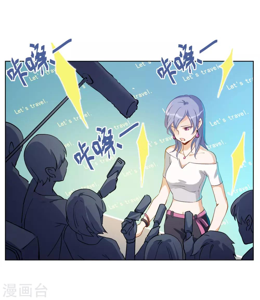 第4话1 归来4