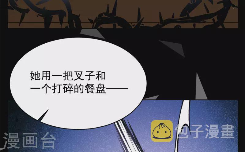 会员专属番外2 17号15