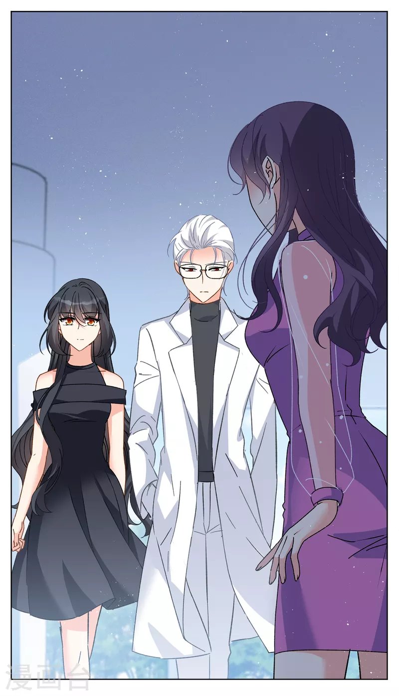 第181话 打脸不能停12