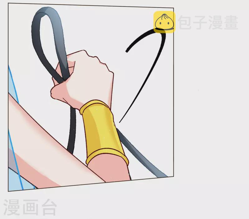 第234话 意外突降340