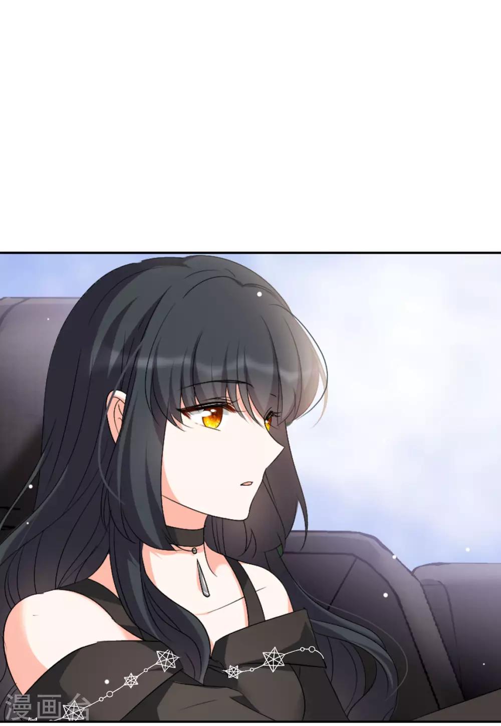 第15话2 陌生的他21