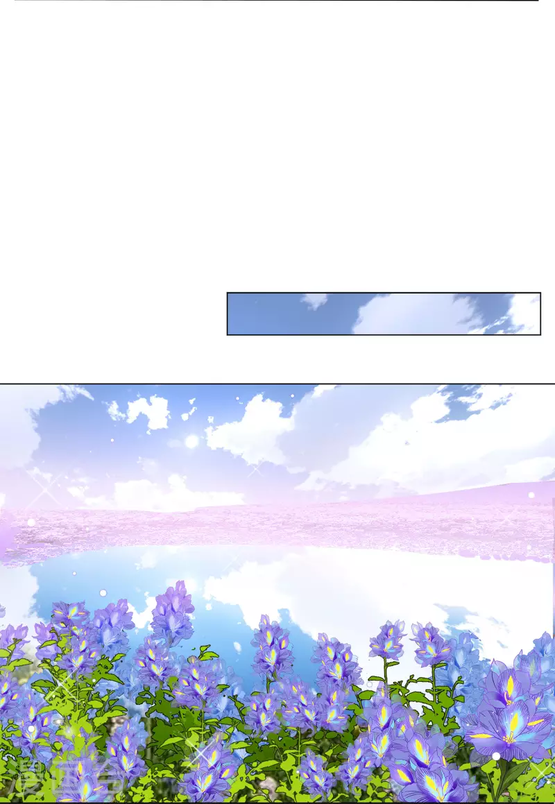 第136话 星钻213