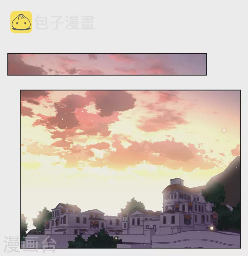 第245话 救美219