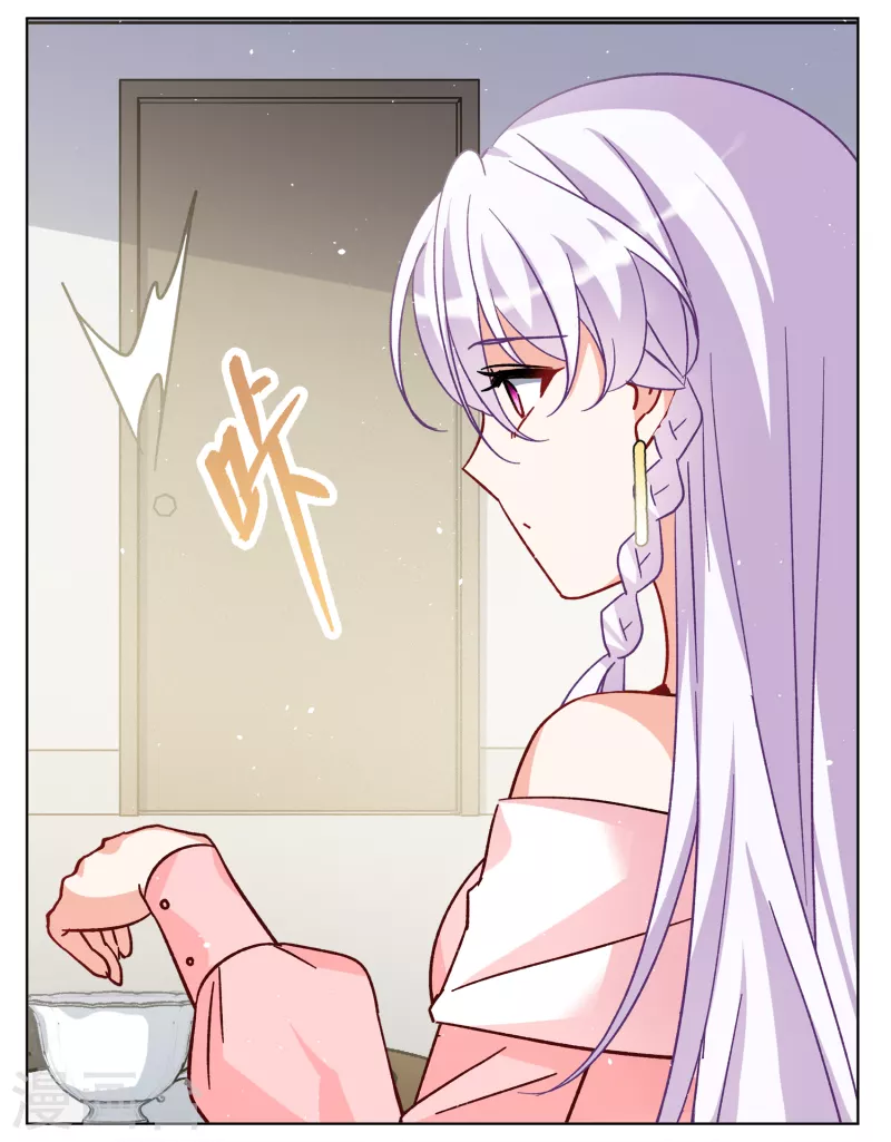 第250话 你对我的力量一无所知15