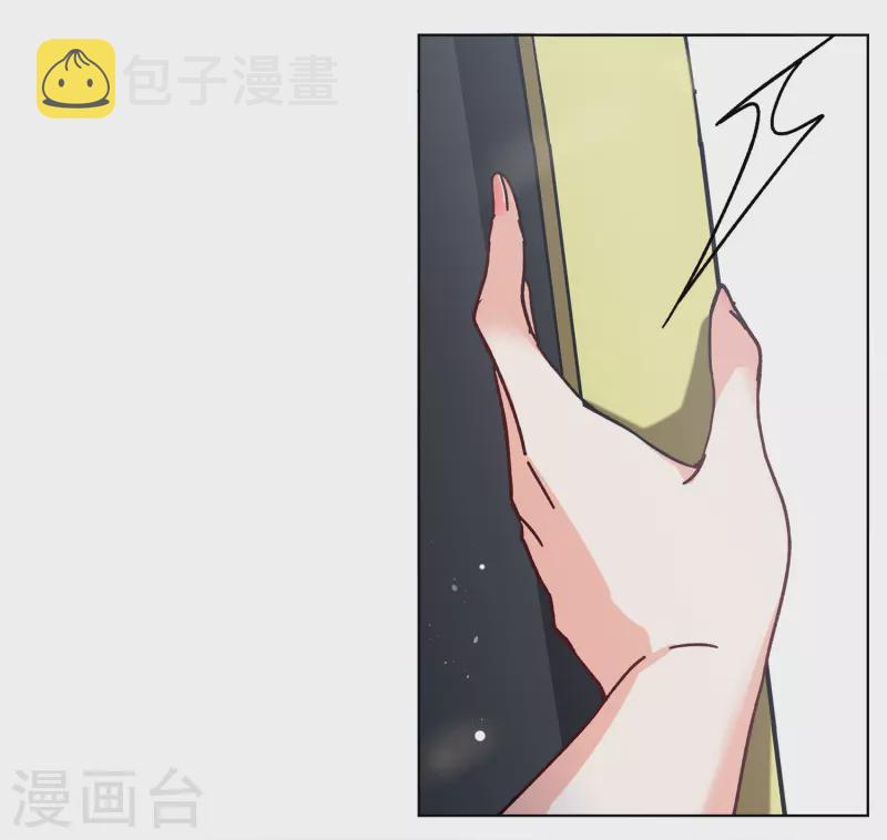第234话 意外突降329