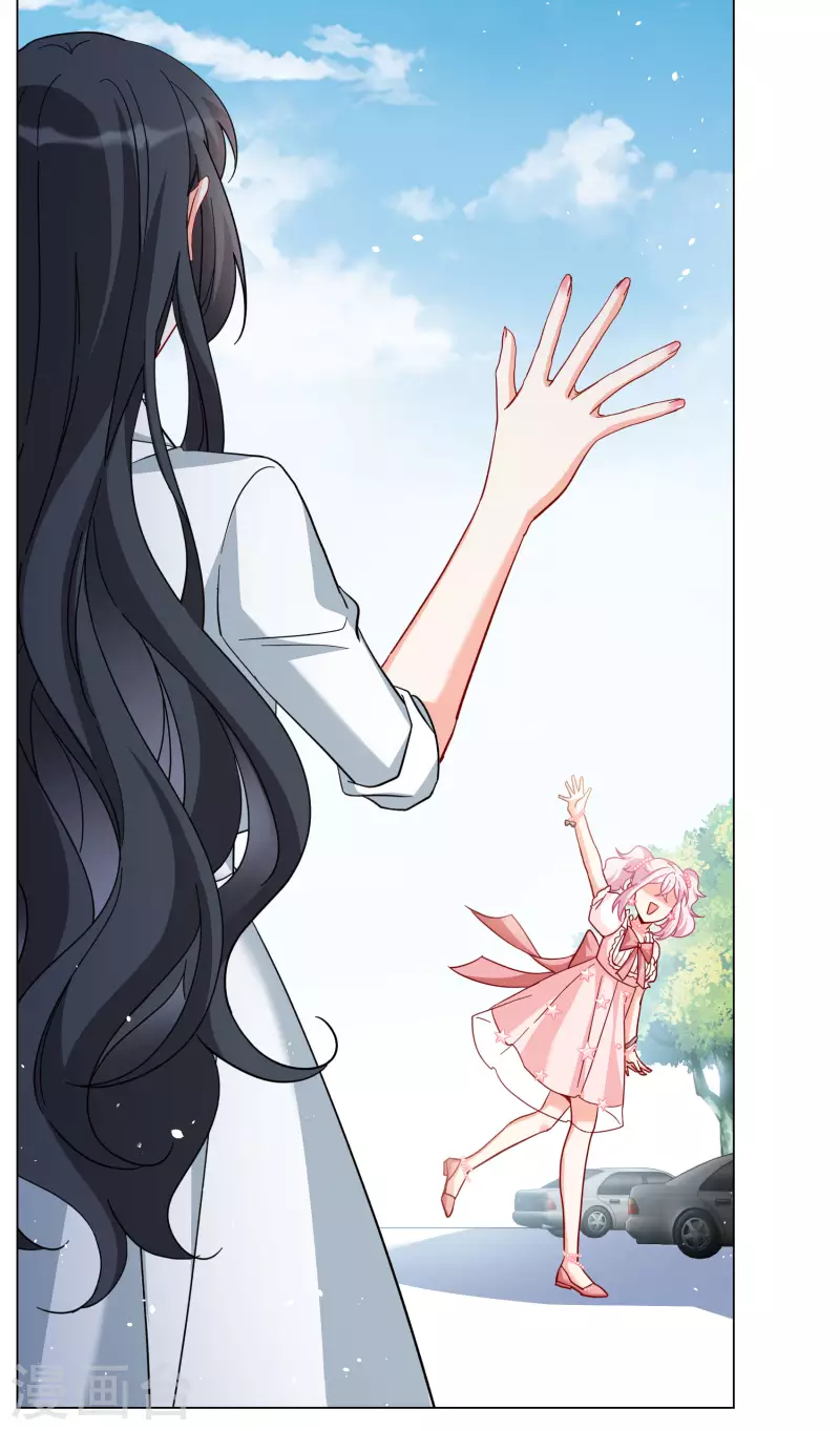 第266话 你在意谢燃！234