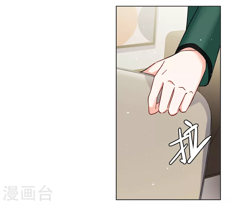 第250话 你对我的力量一无所知19