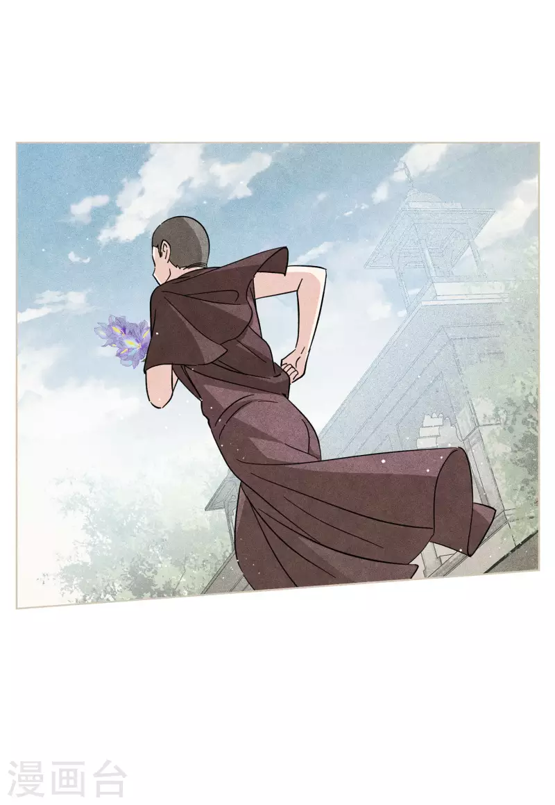第137话 星钻32