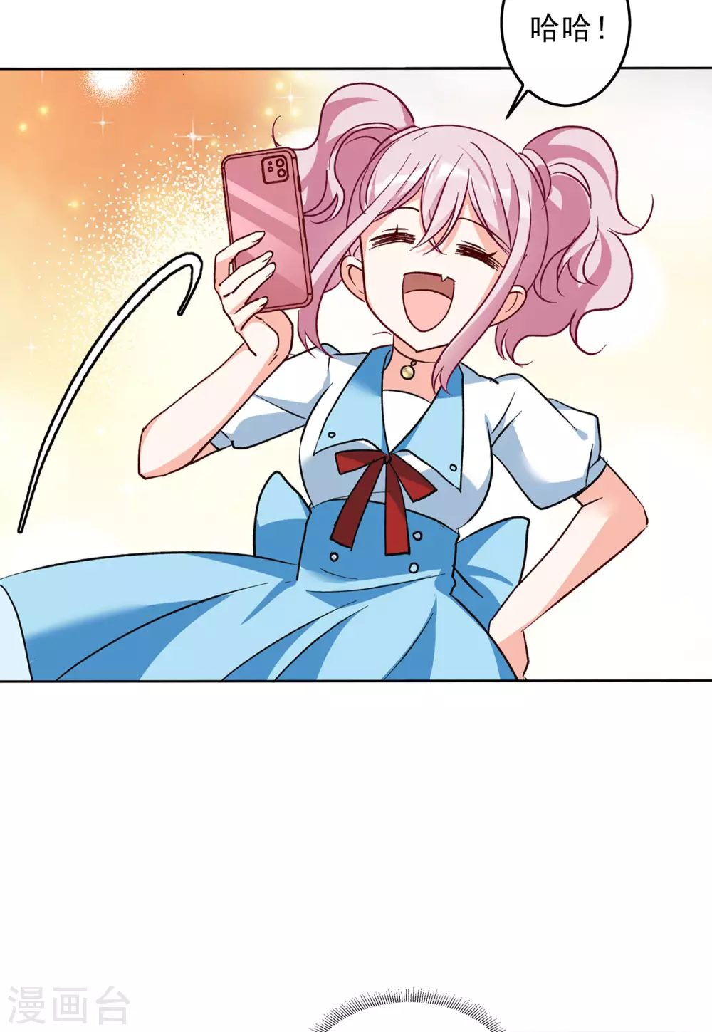 第36话2 玩的就是心跳10