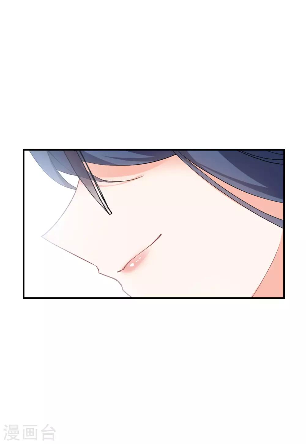 第26话4 突出重围22