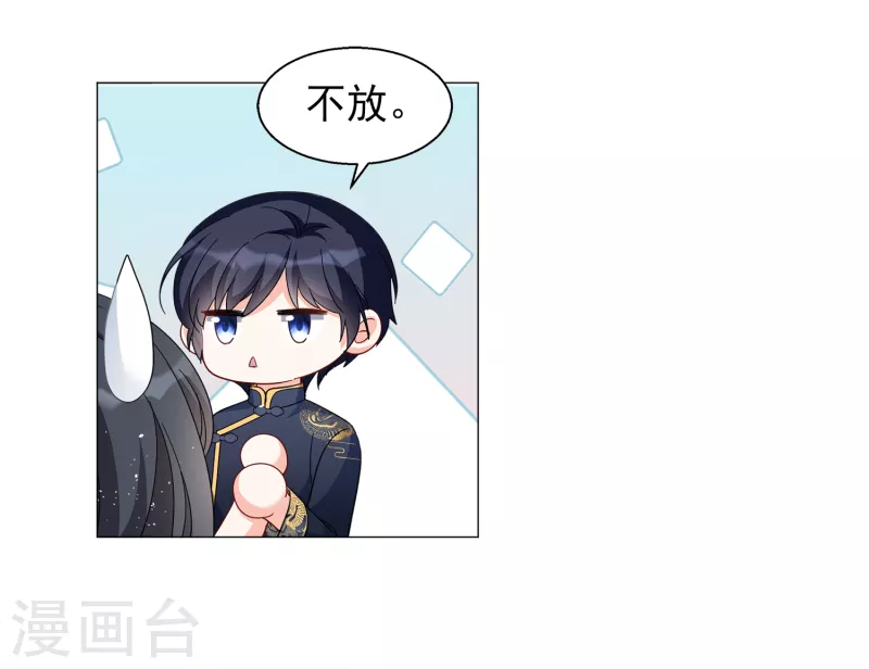 第200话 意外相遇33