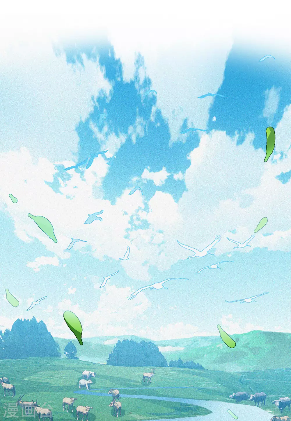 第36话1 玩的就是心跳18