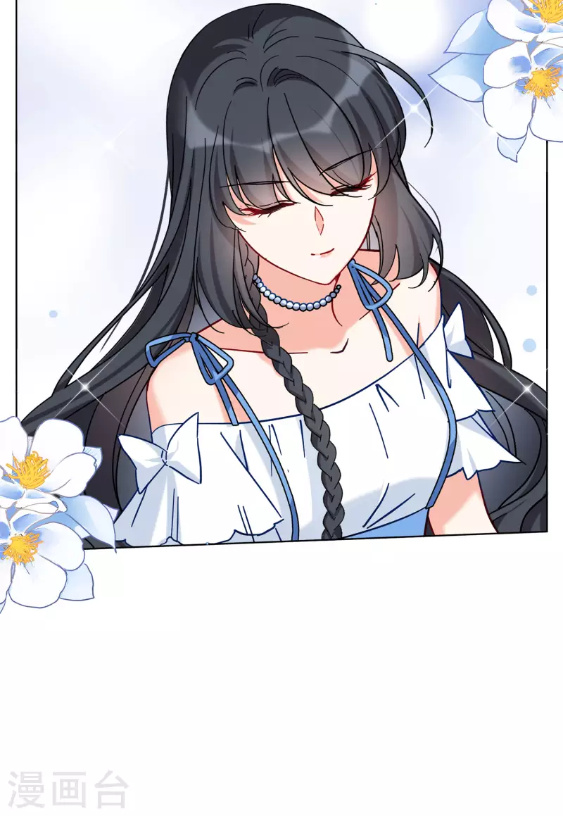 第156话 自寻死路19