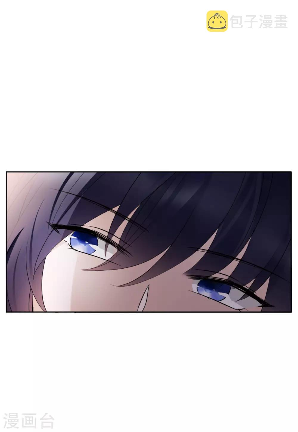 第14话3 执行任务6